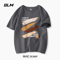 GLM 夏季短袖t恤男创意油画涂鸦印花男生纯棉半截袖