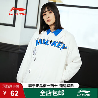 LI-NING 李宁 米奇系列印花休闲运动服AWDS590