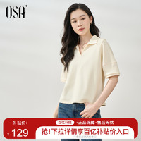 OSA 欧莎 纯色休闲POLO领短袖T恤女2024年春夏新款显瘦减龄短款上衣