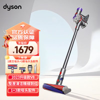 dyson 戴森 无线吸尘器/V8 23款