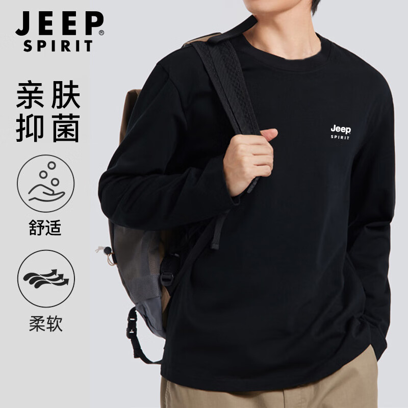 Jeep圆领长袖t恤男纯棉宽松套头打底衫男