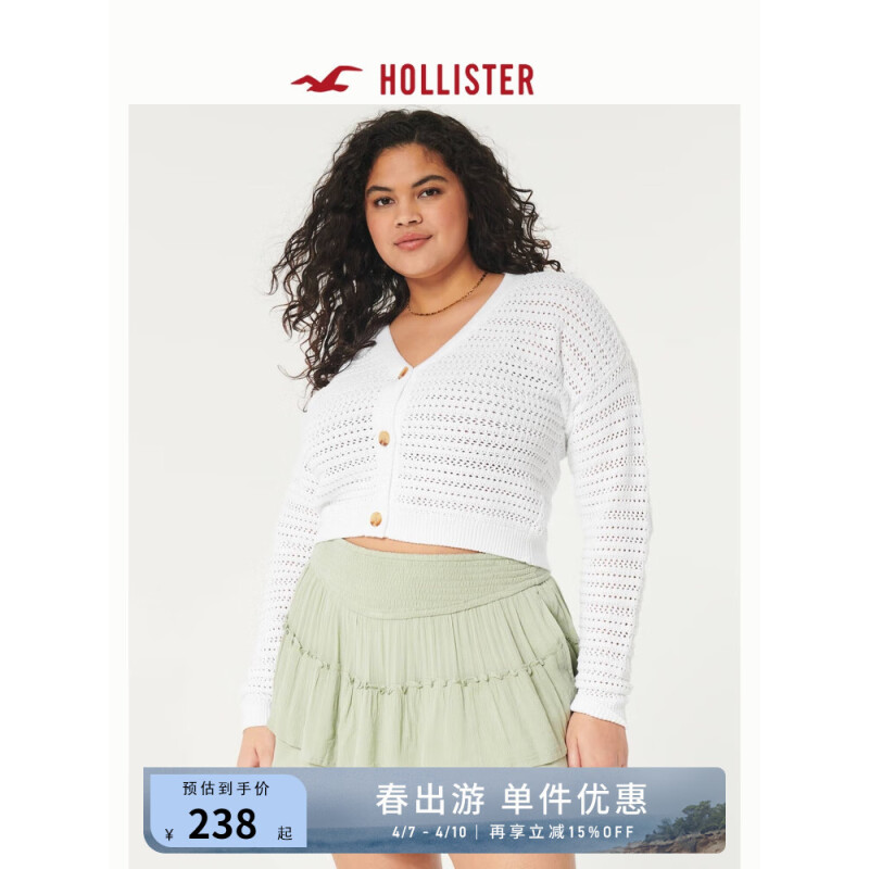 HOLLISTER24春夏休闲宽松镂空钩长袖针织开衫 女 358287-1 白色 XS (160/84A)