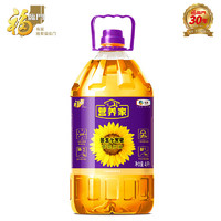 营养家 黄金小黑葵葵花仁油4L 食用油  物理压榨 中粮福临门