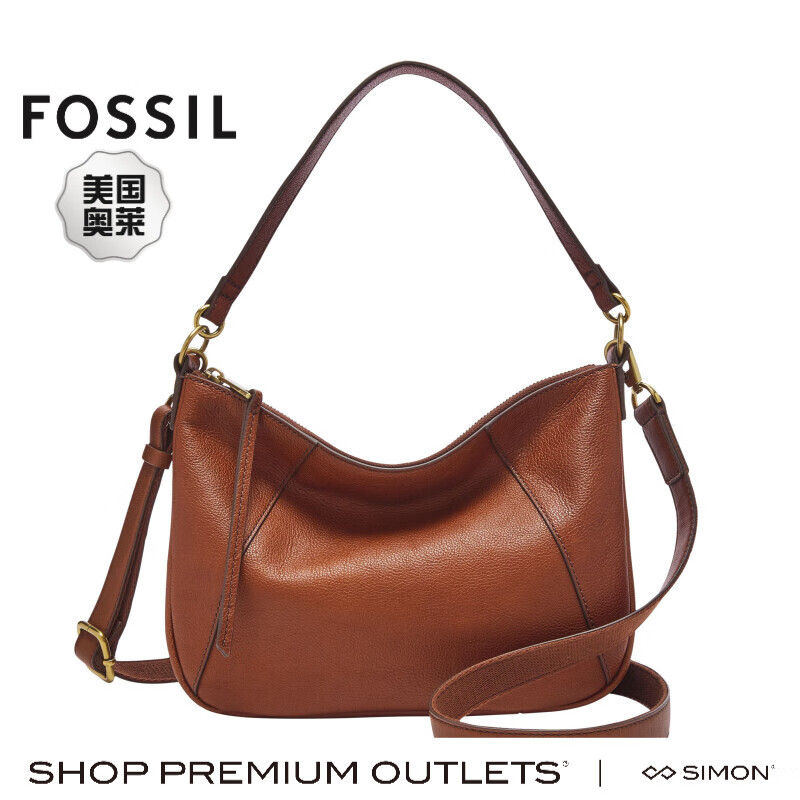 化石（Fossil） 女士 Skylar 皮革斜挎包单肩包 白兰地