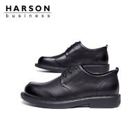 百亿补贴：HARSON 哈森 男鞋休闲皮鞋男英伦风舒适牛皮鞋男厚底增高布洛克皮鞋