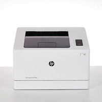 HP 惠普 單功能有線彩色激光打印機 150a
