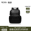 TUMI 途明 DFO GEN 男士雙肩包高端商務牛皮革通勤電腦包 黑色 096303207DO