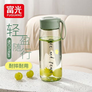 富光 浪潮运动水杯  720ml