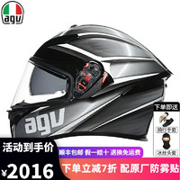 AGV K5S意大利摩托车头盔双镜片全盔防雾赛车机车四季男女k5 风暴黑银 M（适合54-56头围）