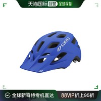 GIRO 香港直邮GIRO FIXTURE头盔骑行自行车头盔公路山地车头透气头盔