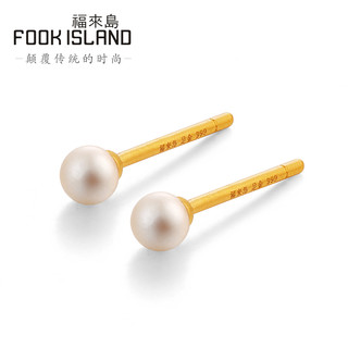 FOOK ISLAND/福来岛 福来岛黄金 珍珠耳钉男女款 古法999足金耳环 迷你养耳棒球棍针