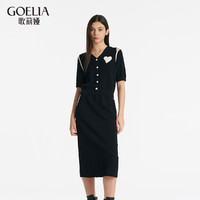 GLORIA 歌莉娅 套装女2024春季新款短袖毛织上衣气质半裙两件套1C3JAA570