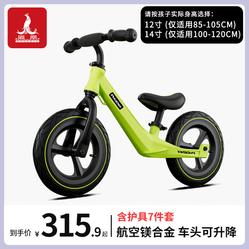 折叠车怎么上飞机 6612530d0eaa66204.jpg