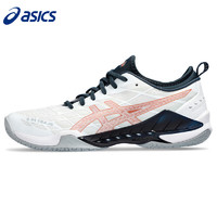 ASICS 亚瑟士 BLAST FF 3 极光3 男款羽毛球鞋 1073A069-960 新色