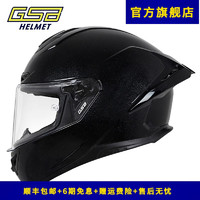 GSB 国仕邦 摩托车头盔