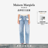 Maison Margiela马吉拉阔腿低腰宽松露袋牛仔裤子 470海军蓝 S38