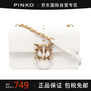 PINKO 品高 燕子包单肩斜挎包 1P22K5Y7SP 象牙白