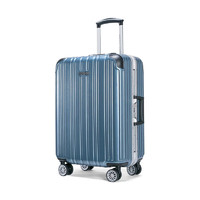 PLUS会员：美旅 铝框拉杆箱行李箱 20英寸