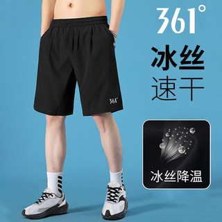 361° 361度短裤男运动夏季透气男士五分裤休闲裤健身篮球训练裤 -2基础黑(拉链口袋) S