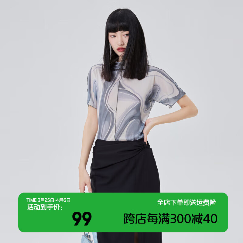 艾莱依（ERAL）流光溢彩造型小衫时尚百搭短袖t恤晕染衬衫夏季T恤 黑底色花 170/92A