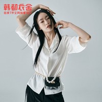 百亿补贴：HSTYLE 韩都衣舍 西装领衬衫女夏季新款轻薄顺滑五分袖上衣UF0216