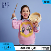 Gap【功夫熊猫联名】男女童春季2024洋气印花圆领卫衣411799 糖果粉 150cm(L)亚洲尺码