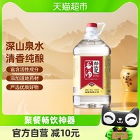 88VIP：劲酒 劲牌毛铺劲头足 谷酒5L*1桶50度桶装10斤实惠装口粮酒