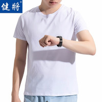JianJiang 健将 短袖T恤男棉质基础款t恤潮透气男士运动打底上衣汗衫男 白色 XXL