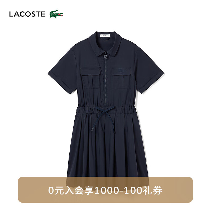 法国拉科斯特 LACOSTE女装24年纯色简约休闲衬衫式收腰连衣裙EF3874 166/藏青色 36/160
