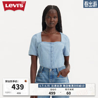 Levi's李维斯24夏季女士复古时尚方领牛仔短上衣 牛仔蓝 A7332-0004 M