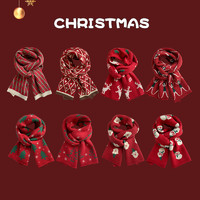 红色圣诞树针织围巾女秋冬季保暖百搭圣诞绿毛线围脖