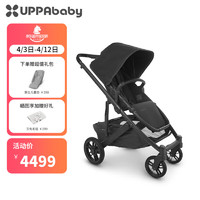 UPPAbaby CRUZ V2高景观婴儿推车双向 可坐可躺 易折叠 宝宝手推车 黑色-JAKE