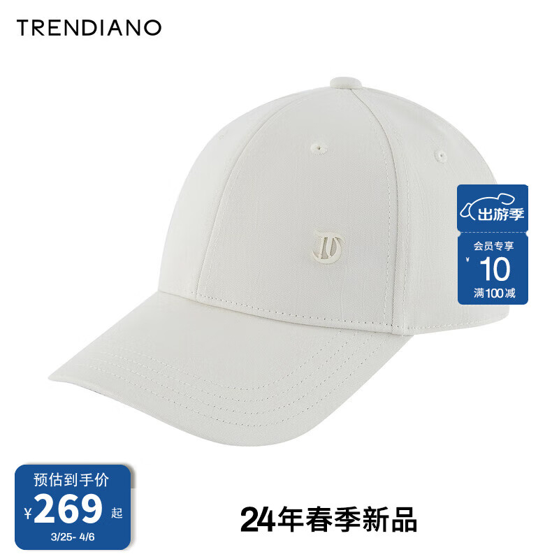 TRENDIANO潮流时尚棒球帽2024年夏季舒适百搭男款 浅卡其 F 均码