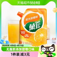 88VIP：TANG 菓珍 阳光甜橙味 果珍维C橙汁冲饮粉 壶嘴装400g 速溶饮料(包装随机)