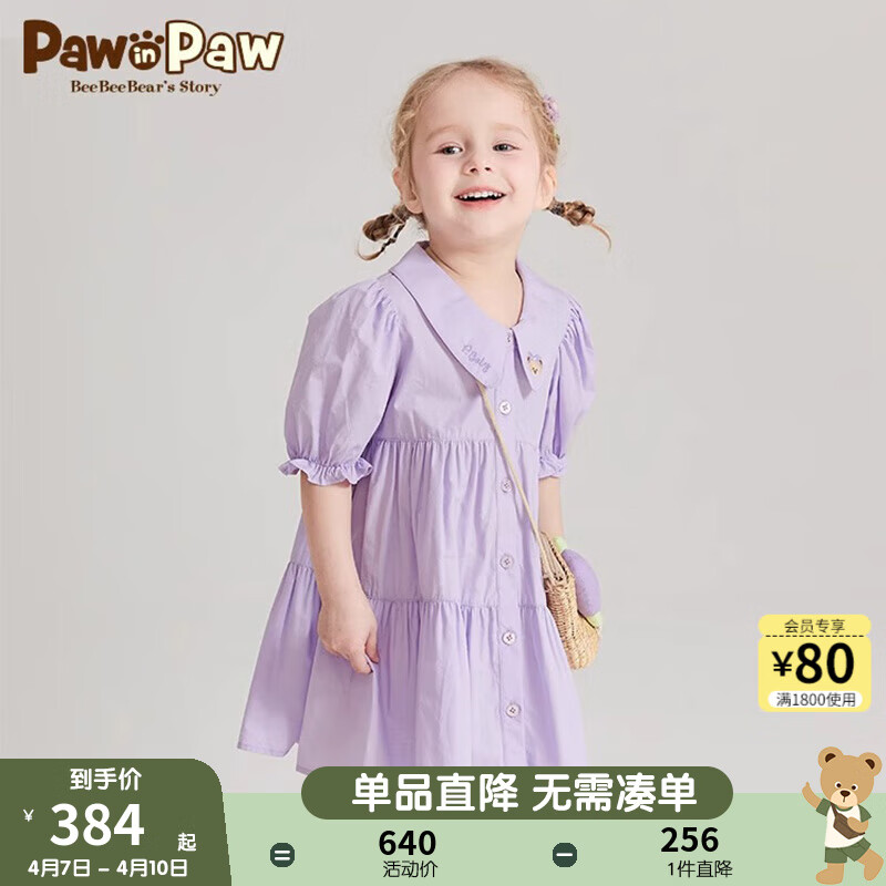 66132192e74d17679.jpg