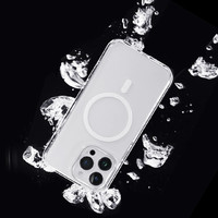 決色 蘋果iPhone15冰透磁吸手機殼 iPhone15Pro 透明色