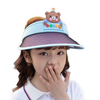馨宝冠 儿童遮阳帽 可变色 男女童户外 变色熊款 紫色