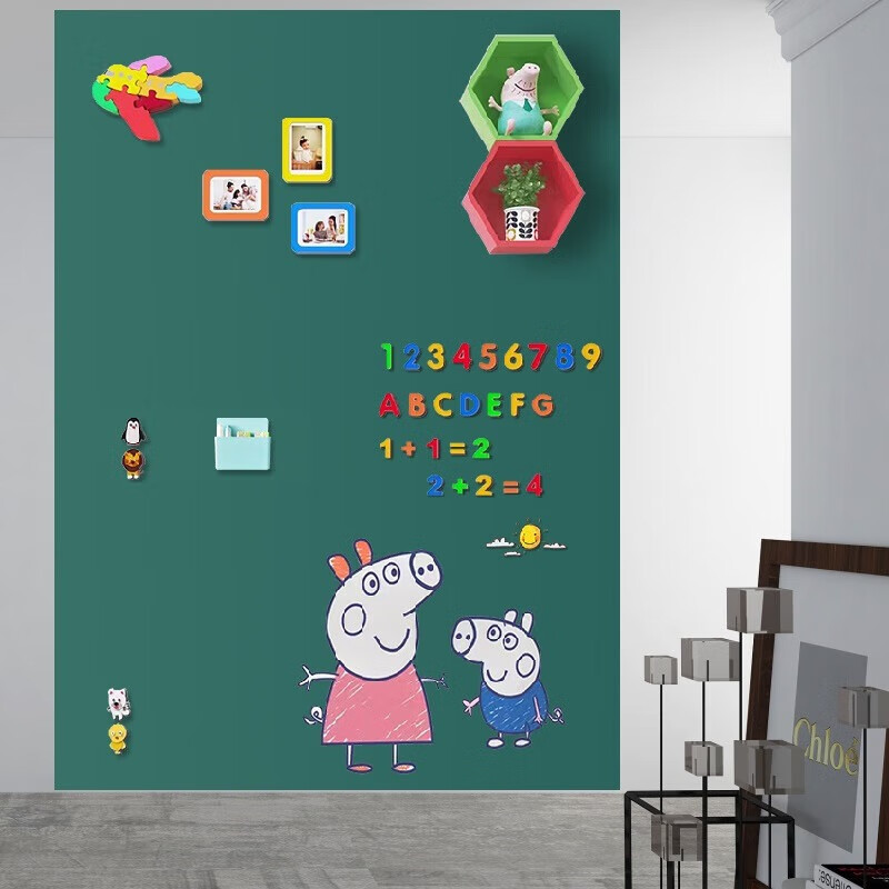 Flybook 飞博士 墨绿色90*120cm双层磁性黑板墙贴儿童创意涂鸦墙