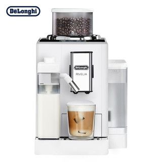 De'Longhi 德龙 Delonghi）咖啡机 意式全自动咖啡机 可转换豆仓 家用 全彩触摸屏 欧洲进口 R5 W 白月光