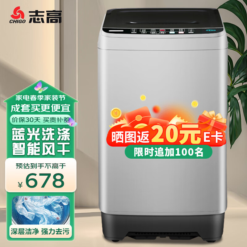 66135e39ad8802135.jpg