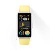 HUAWEI 華為 手環9 NFC版 智能手環 檸檬黃 氟橡膠表帶