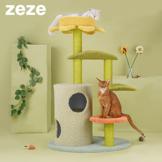 zeze 猫爬架艾朵拉花猫爬架猫树猫窝一体猫跳台猫咪磨爪柱猫森林架 艾朵拉猫别墅