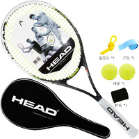 海德HEAD网球拍碳复合专业训练拍男女初学已穿线 黑白  Pro Elite 黑/白