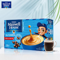 麦斯威尔 原味速溶咖啡30条（390克/盒）（新老包装交替发货）