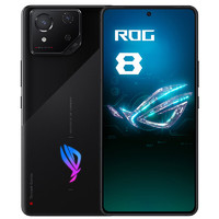 ROG 玩家國度 8 游戲手機 12GB+256GB 驍龍8Gen3