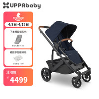 UPPAbaby CRUZ V2高景观婴儿推车双向 可坐可躺 易折叠 宝宝手推车 海军蓝-NOA