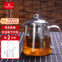 heisou 电陶炉煮茶壶耐高温过滤玻璃烧水壶家用蒸煮茶壶650ml KC551 直身壶【送2杯】 650ml