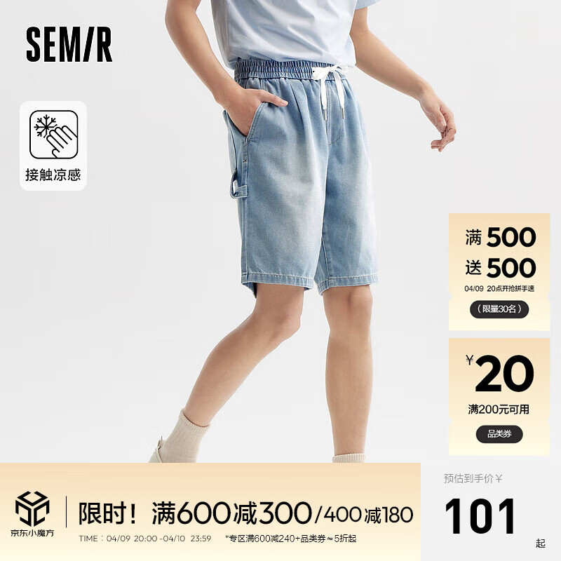 时尚经典裤子 66138bab8d0474059.jpg