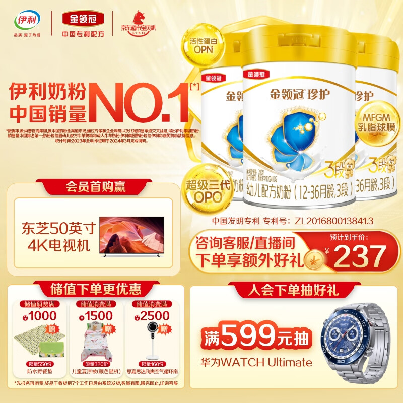66138e76380d7461.jpg