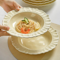 墨色 法式草帽盘深盘意面盘沙拉盘子高级感西餐盘菜盘家用碗碟好看餐具